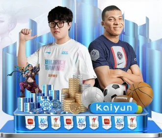 米兰体育 APP(MILANSPORT)